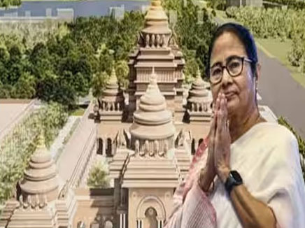 Mamata Banerjee Lays 'Durga Angan' Foundation